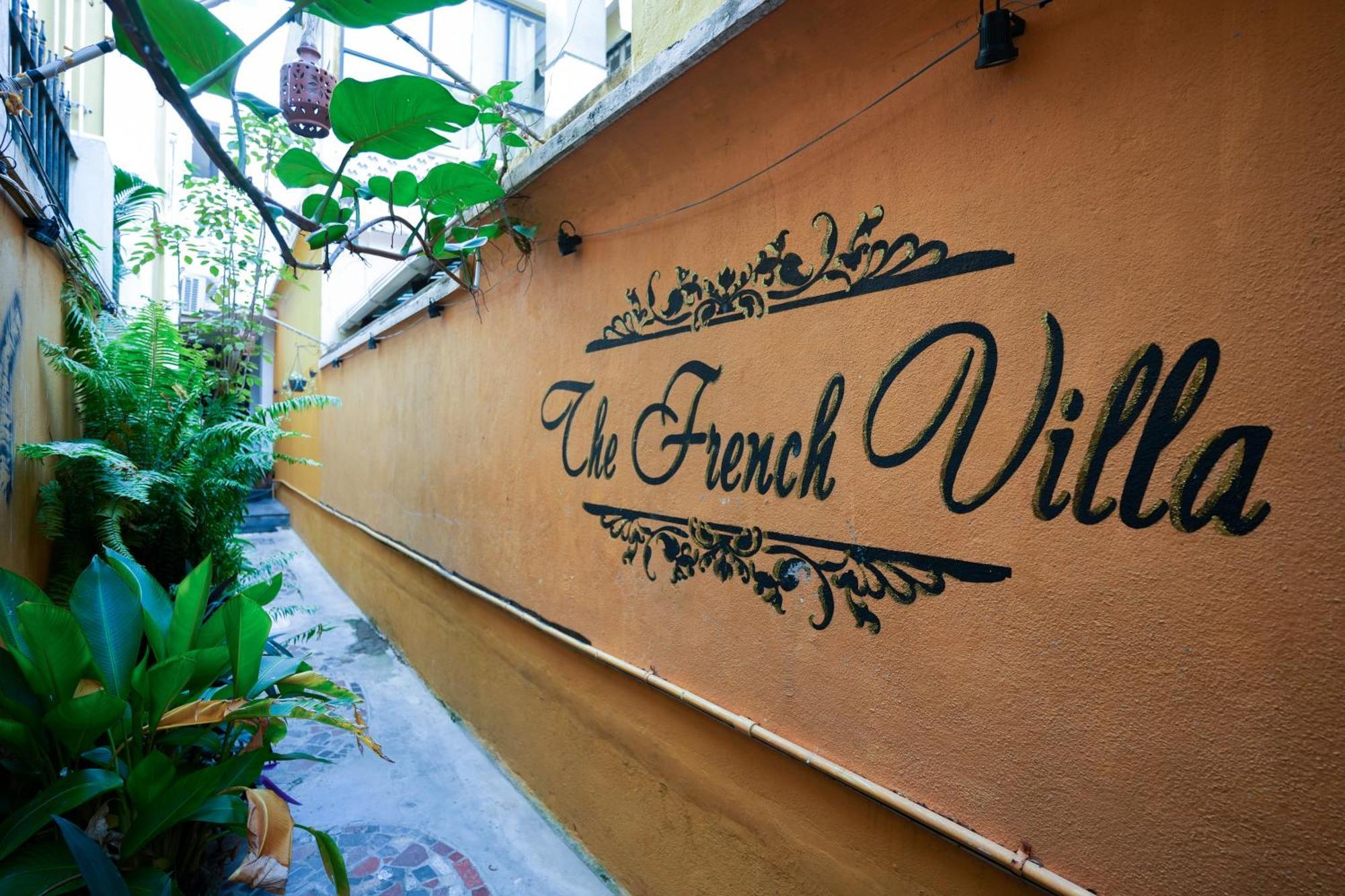 French Villa ปอนดิเชอรี ภายนอก รูปภาพ